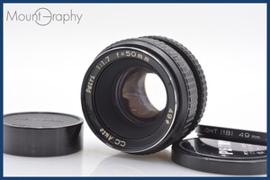 ★良品★ ペトリ Petri C.C Auto 50mm F1.7 前後キャップ&レンズフィルター付 M42用 ★完動品★ 同梱可 #mj18