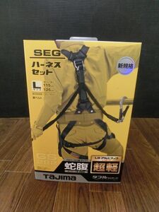 ♪♪【7A6⑦b】タジマ　ハーネスGS 蛇腹L8ダブルセット Lサイズ　A1GSLJR-WL8BK　墜落制止用器具(安全帯) フルハーネス型　未使用♪♪