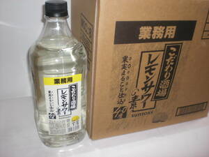 サントリー・業務用レモンサワーコンク１，８L４０度こだわり酒場