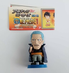 ワンピース　アニキャラヒーローズ　vol.10　マリンフォード編　其の弐 ベン・ベックマン　ONE PIECE ミニフィギュア　