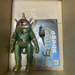 鶴脛玩具 兇悪鉄怪獣 デルタ 4期 tsuruhagitoy TSURUHAGI TOY IZUMONSTER mvh ZOLLMEN hxs uzumark iluilu realhead gyaromi ソフビ 怪獣