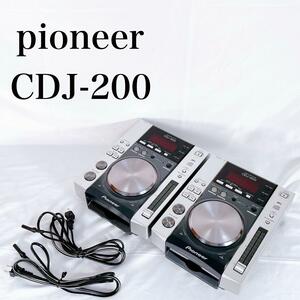 【動作品】Pioneer パイオニア　CDJ-200 CDJプレイヤー