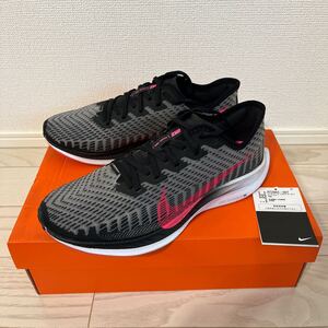 NIKE ZOOM PEGASUS TURBO 2 ナイキ ズーム ペガサス ターボ 2 25.5㎝