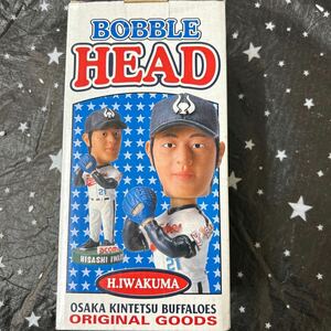 1円スタート! 　大阪近鉄バッファローズ　オリジナル　バブルヘッドドール　岩隈久志　フィギュア　Bobble Head 2002年7月26日チケット付