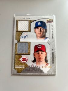 2009 UD Ballpark Chad Billingsley Bronson Arroyo ダブルジャージカード　400枚シリアル