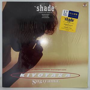 City Pop 12 - 杉山清貴 - Shade - Embark - VG+ - シュリンク付