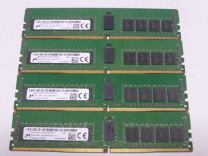 メモリ サーバーパソコン用 Micron DDR4-2400 (PC4-19200) ECC Registered 8GBx4枚 合計32GB 起動確認済です MTA18ASF1G72PZ-2G3B1QI