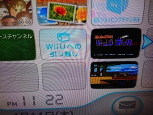 【送料無料】Wii 本体 内蔵ソフト2本 熱血高校ドッジボール部/くにおくんの時代劇だよ全員集合! バーチャルコンソール VC