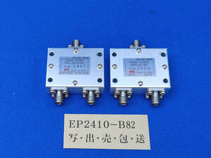 HRS　ヒロセ　HPS-2H　HPS-2C　POWER DIVIDER　パワーデバイダー　10W　ジャンク　 /ep2410-b82