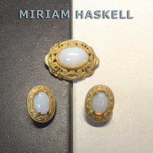 ミリアムハスケル◆楕円額付きオパール風石ブローチ＋イヤリング：ヴィンテージコスチュームジュエリ ー：Miriam Haskell