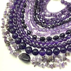 「アメシストネックレス11点おまとめ」j 重量約401g アメジスト amethyst 紫水晶 necklace accessory jewelry ジュエリー silver CE0