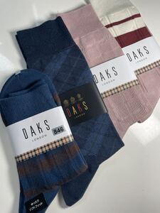 846 DAKS ダックス ブランドソックス ビジネスソックス 紳士 靴下 4足組 メンズ 百貨店　カジュアルソックス　オシャレ靴下