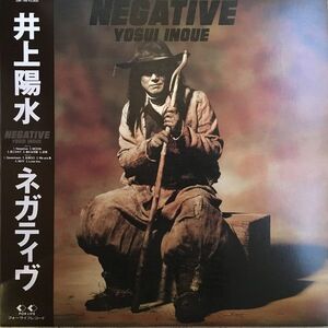 LP 井上陽水 Negative 28K146 FOR LIFE /00260