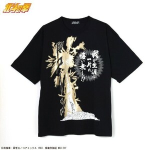 即決 北斗の拳 ラオウ メンズTシャツ【M】新品タグ＆キーホルダー付き 40周年