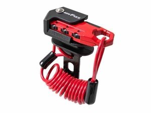 TANAX(タナックス) TANAX ヘルメット用ワイヤーロック コイル レッド MF-4760