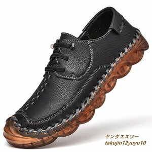 新品特売★ウォーキングシューズ メンズ 本革 レザーシューズ 紳士靴 スニーカー 牛革 ローファー 登山靴 アウトドア 通気 ブラック 27.0cm