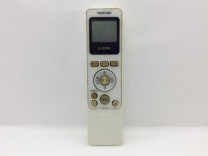 東芝　照明用リモコン　FRC-194T(W)　中古品F-3085