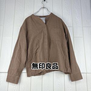 無印良品　サイズ38(M) レディーストップス