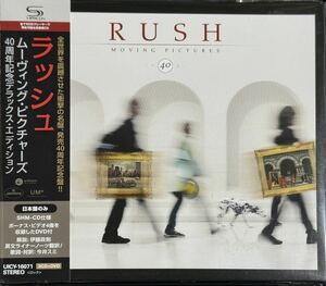 新品 SHM-CD国内盤 RUSH ラッシュ★ムーヴィング・ピクチャーズ [40周年記念デラックス・エディション] 3CD+DVD 日本独自仕様