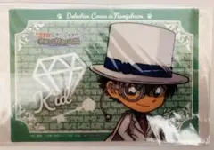 名探偵コナン　怪盗キッド　非売品　クリアカード