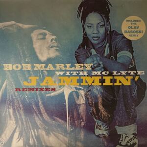 Bob Marley With MC Lyte / Jammin