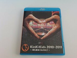 KinKi Kids 2010-2011 ~君も堂本FAMILY~ 【Blu-ray】　(shin