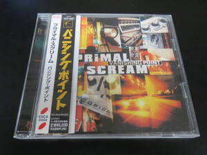 帯付き!プライマル・スクリーム/バニシング・ポイント Primal Scream - Vanishing Point 国内盤CD（ESCA 6688, 1997）