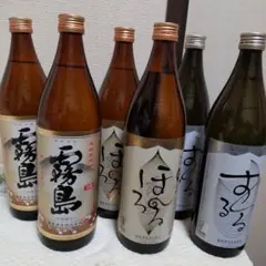 霧島酒造　するる　ほろる 900ml  6本