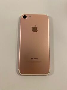 【稼動品】 iPhone7 128GB ローズゴールド MNCN2J/A 本体 バッテリー75% SIMロックなし Apple アクティベーションロックなし SIMフリー