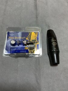 ヤニーブースター　ヤマハ用/セルマー　テナーサックス用マウスピース　S80 C SELMER