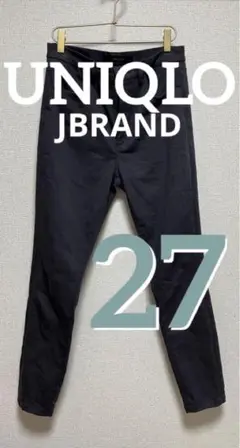 ユニクロ ジェギンス 27 JBRAND