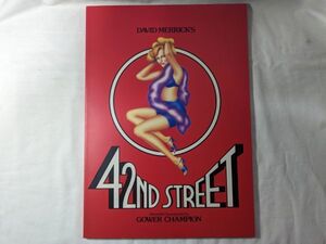 42ND STREET フォーティセカンド・ストリート 1986公演