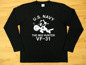 U.S. NAVY VF-31 黒 5.6oz 長袖Tシャツ 白 L ミリタリー トムキャット VFA-31 USN