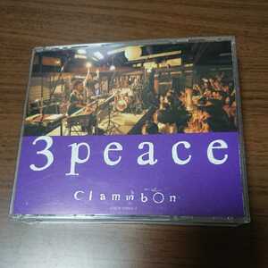 クラムボン 3peace ～live at 百年蔵～