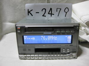 K-2479　SANYO　サンヨー　CDF-MC2　2Dサイズ　CD&MD&カセットデッキ　故障品