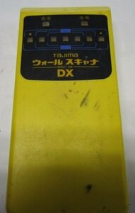 タジマツール　　 ウォール スキャナ　DX　 WSC-DX　　 ジャンク品　　 【送料無料】 コンクリート探知機　　　 鉄筋探査機