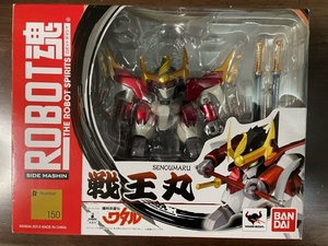 中古☆ROBOT魂 魔神英雄伝ワタル 戦王丸 / バンダイ