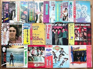 LP ALL帯付 洋楽 アイドル ベイ・シティ・ローラーズ 、バスター、ロゼッタ・ストーン 他 レコード 14枚 まとめて セット