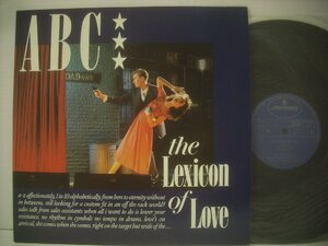 ■ LP 　ABC / ルック・オブ・ラブ THE LEXICON OF LOVE 1982年 25PP-61 ◇r50803