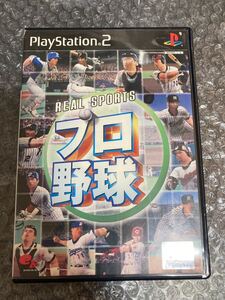 ゲーム PlayStation2/PS2/プレステ2 REAL SPORTS プロ野球 エンターブレイン