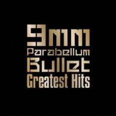 Greatest Hits Special Edition 2CD+別冊LIVE HISTORY BOOK 10周年記念初回限定生産盤▽レンタル用 レンタル落ち 中古 CD