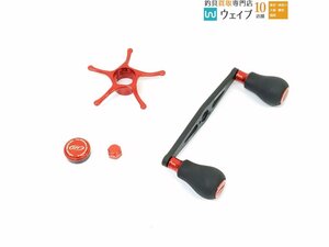 ZPI SSRC カーボンハンドル 97mm ・ZPI ペングラムスラードラグ 等計3個中古