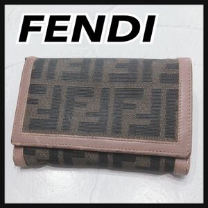 ☆FENDI☆ フェンディ 折り財布 二つ折り財布 財布 ウォレット ズッカ柄 ピンク ブラウン キャンバス レザー レディース 女性 送料無料