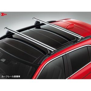 新品 ミツビシ エクリプスクロス GK1W/GL3W 純正 ベースキャリア ルーフレール装着車