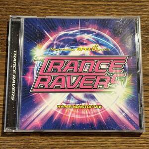 【TRANCE RAVERS】TOCP-64146