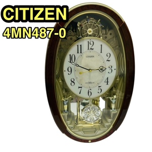 【良品】シチズン CITIZEN アミュージングクロック 電波時計 パルミューズM487 4MN487-0