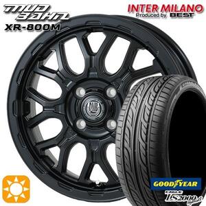 師岡 新品 サマータイヤセット マッドバーンXR-800M 15x4.5J 45 4H100 GY LS2000HB2 165/55R15インチ キャスト等