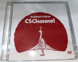 ★椎名林檎 東京事変 CS Channel DVD★