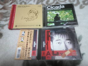 槇原敬之「Cicada」「PHARMACY」「Listen To The Music 2」アルバムCD３枚セット