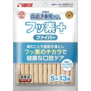 （まとめ買い）サンライズ ゴン太の歯磨き専用ガム フッ素プラス ファイバーＳサイズ アパタイトカルシウム入り 13本 〔×8〕